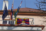 Vlajka pre Tibet