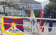 Vlajka pre Tibet 2020
